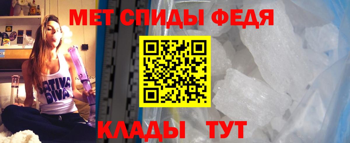 КОКАИН Новый Уренгой