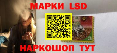 ECSTASY Гусев