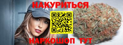 кокс Гусь-Хрустальный