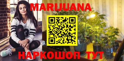 герыч Среднеуральск