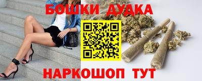 ECSTASY Гусев