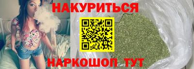 ECSTASY Гусев