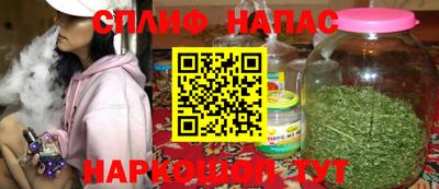 кокс Гусь-Хрустальный