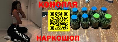 кокс Гусь-Хрустальный