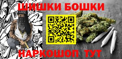 кокс Гусь-Хрустальный