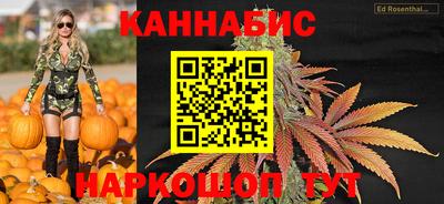 кокс Гусь-Хрустальный