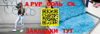 ECSTASY Гусев