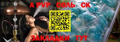 ECSTASY Гусев