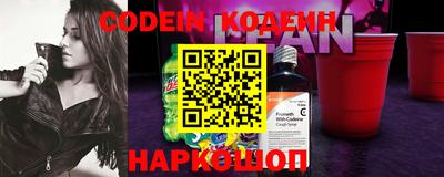 кокс Гусь-Хрустальный