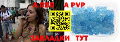 кокс Гусь-Хрустальный
