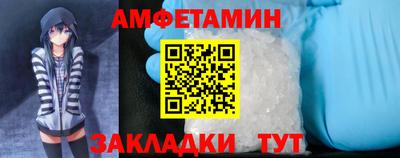 ECSTASY Гусев