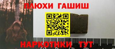 ECSTASY Гусев