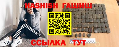 ECSTASY Гусев